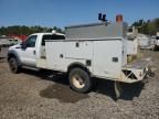 2012 Ford F450 Super Duty