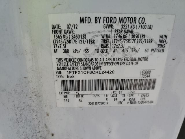 2012 Ford F150 Super Cab