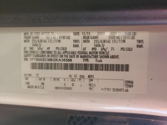 2016 Ford Transit T-350