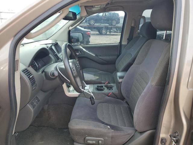 2008 Nissan Pathfinder S