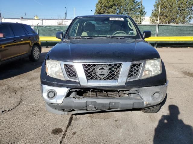 2011 Nissan Frontier S