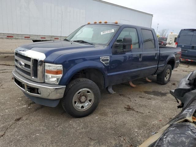 2008 Ford F250 Super Duty