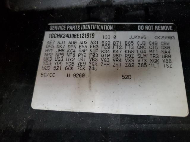 2006 Chevrolet Silverado K2500 Heavy Duty
