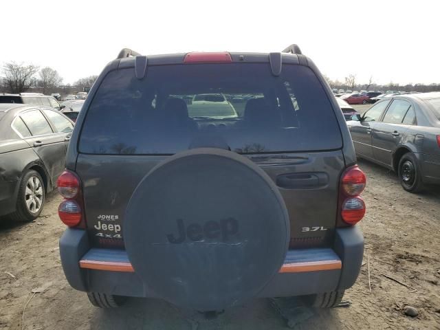 2005 Jeep Liberty Sport