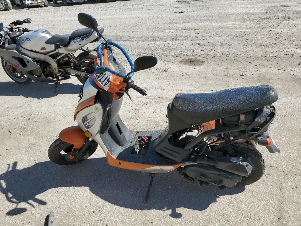2018 Taotao VIP