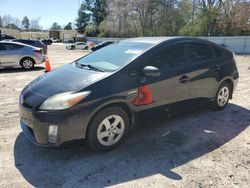 Salvage cars for sale from Copart Knightdale, NC: 2011 Toyota Prius