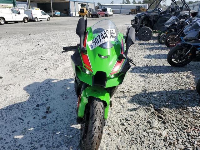 2024 Kawasaki ZX1002 L