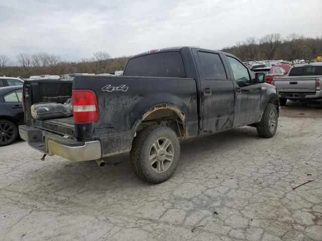 2008 Ford F150 Supercrew