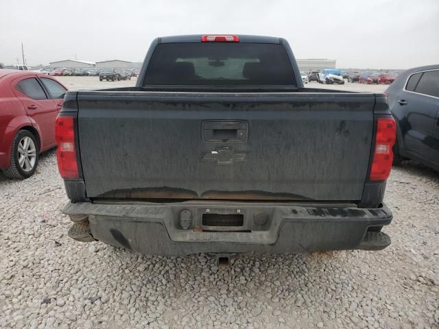 2017 Chevrolet Silverado K1500 LT