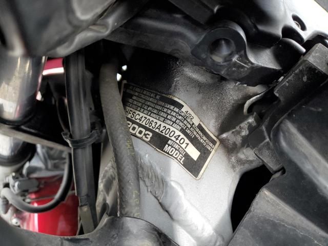 2003 Honda GL1800