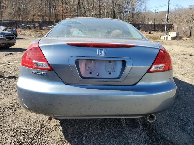 2006 Honda Accord EX