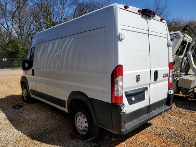 2021 Dodge RAM Promaster 2500 2500 High