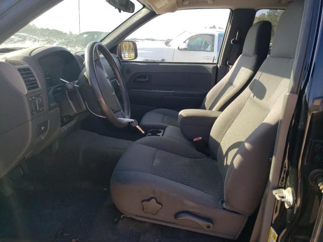 2006 Chevrolet Colorado