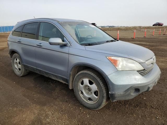 2007 Honda CR-V EXL