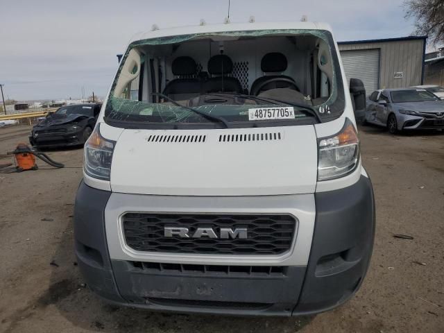 2020 Dodge RAM Promaster 1500 1500 Standard