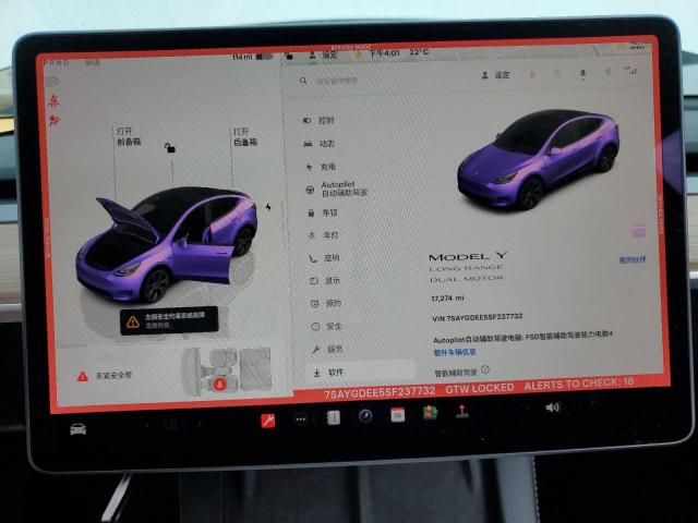 2025 Tesla Model Y