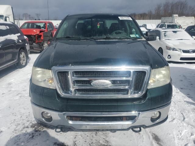 2008 Ford F150