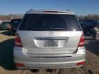 2012 Mercedes-Benz GL 450 4matic