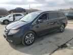 2015 Honda Odyssey Touring