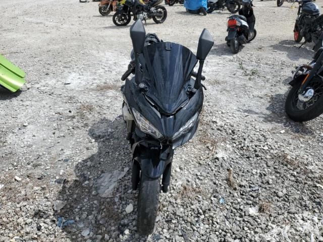 2020 Kawasaki EX400