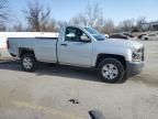 2016 Chevrolet Silverado C1500