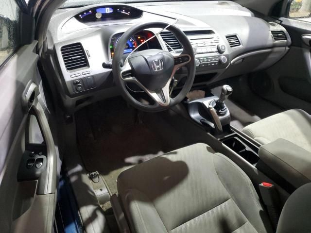 2009 Honda Civic LX