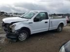 2017 Ford F150