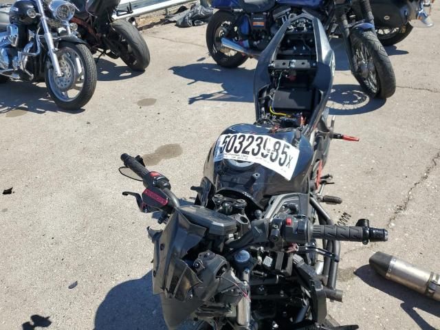 2020 Kawasaki ER650 K