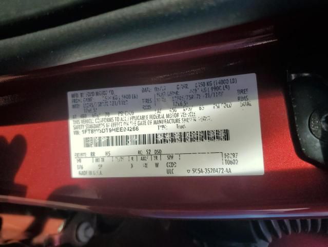 2017 Ford F350 Super Duty