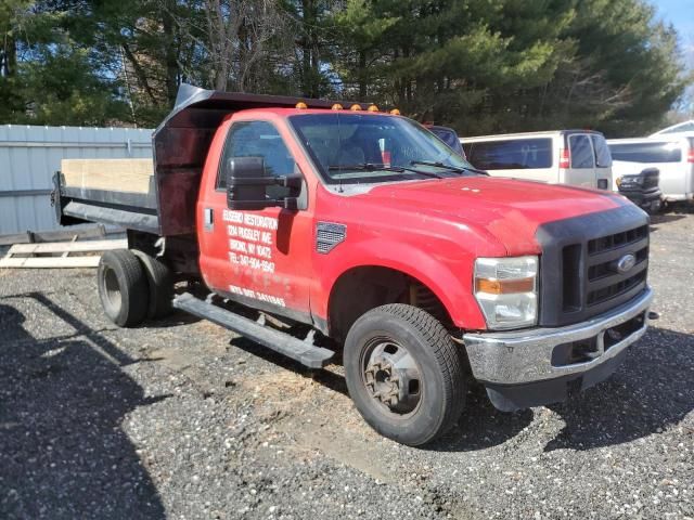 2008 Ford F350 Super Duty