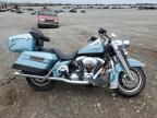 2007 Harley-Davidson Flhr