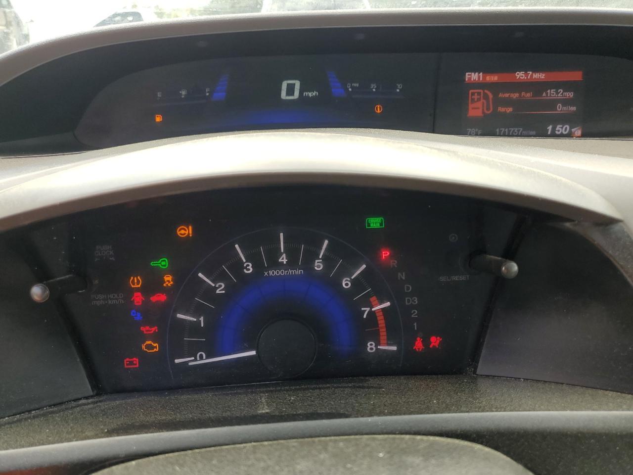 2012 Honda Civic ex