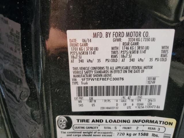 2014 Ford F150 Supercrew