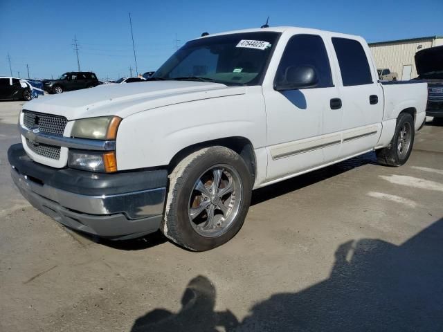 2005 Chevrolet Silverado C1500