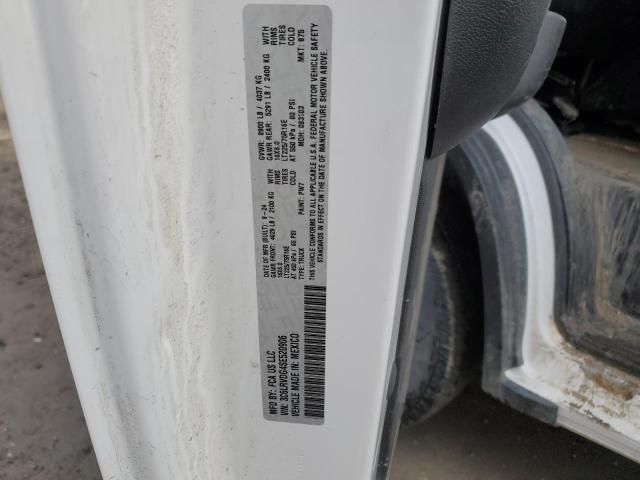 2025 Dodge RAM Promaster 2500 2500 High