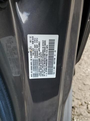 2012 Honda Odyssey EXL