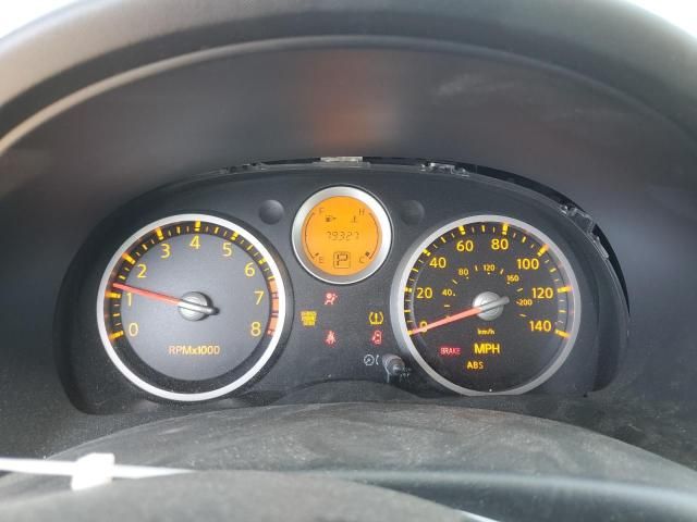 2008 Nissan Sentra 2.0