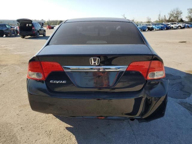 2009 Honda Civic LX