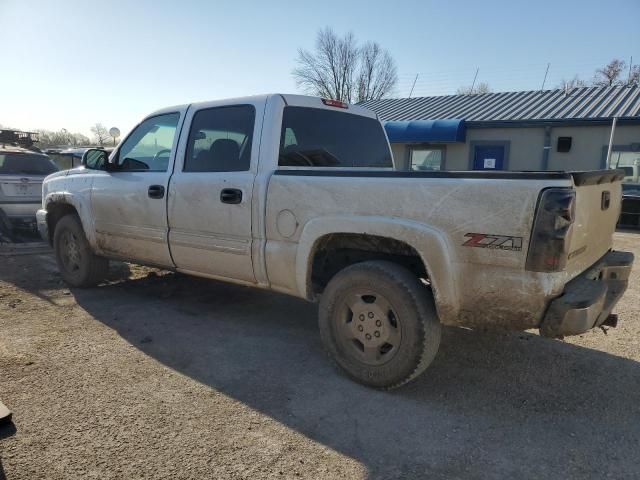 2006 Chevrolet Silverado K1500