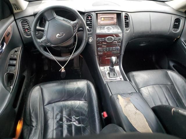 2008 Infiniti EX35 Base