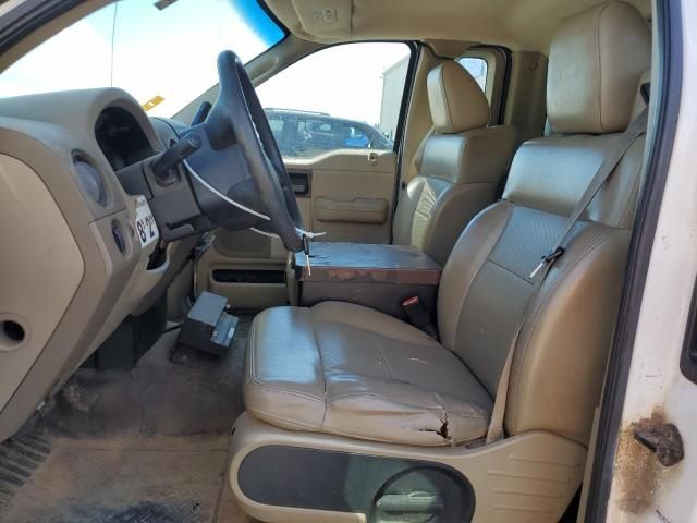 2008 Ford F150