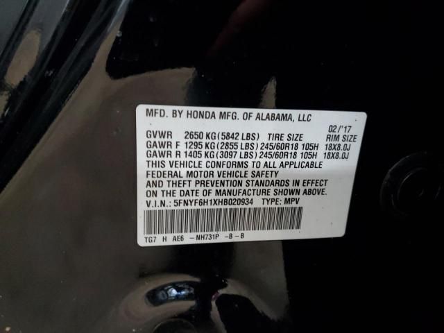 2017 Honda Pilot LX