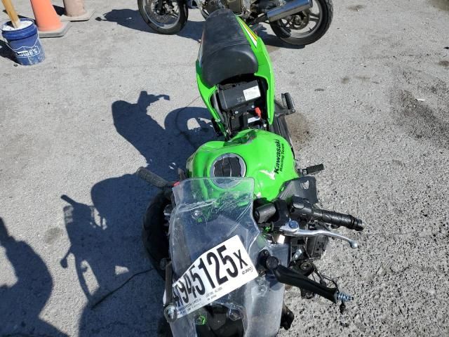 2025 Kawasaki EX650 P