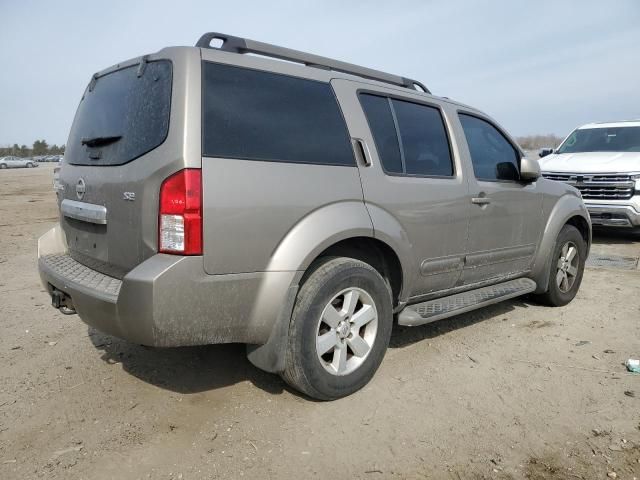 2008 Nissan Pathfinder S