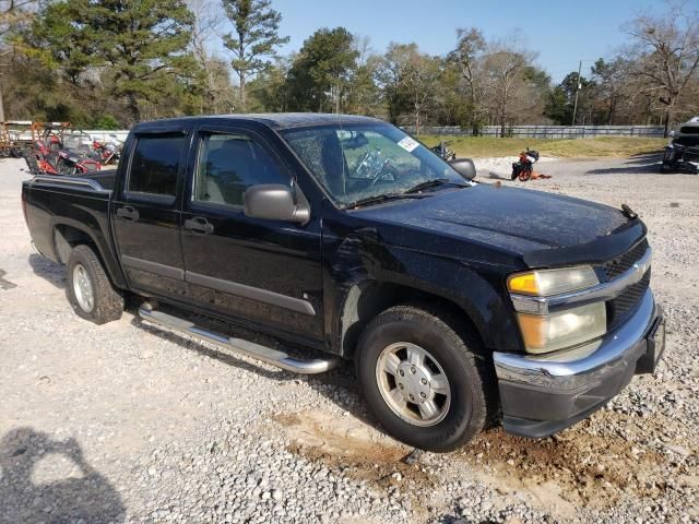 2006 Chevrolet Colorado