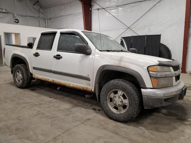 2006 Chevrolet Colorado