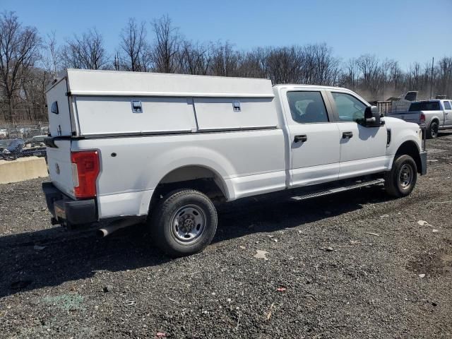 2017 Ford F250 Super Duty