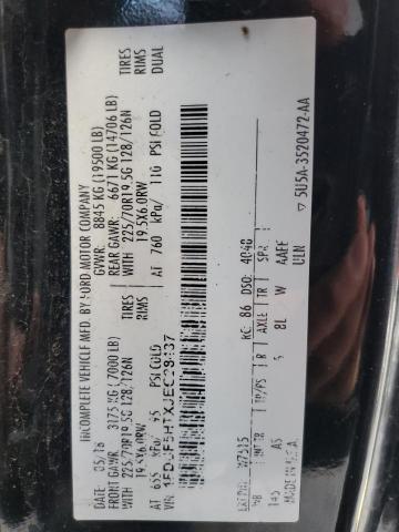 2018 Ford F550 Super Duty