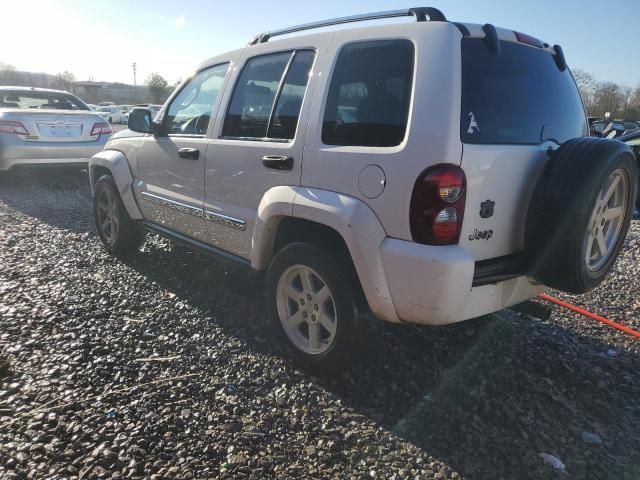 2007 Jeep Liberty Limited