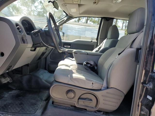 2007 Ford F150